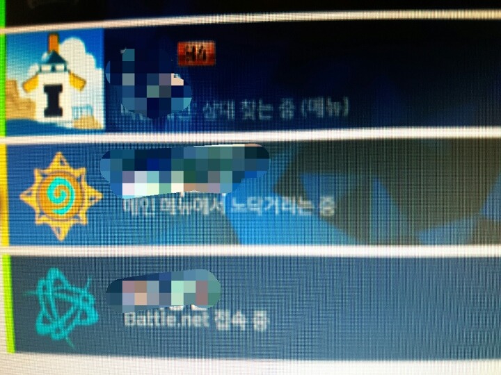 노닥거리 이미지