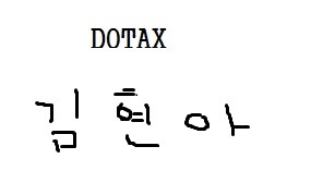 백색증 알비노병에 걸린 세계적인 러시아 모델.jpg | 인스티즈