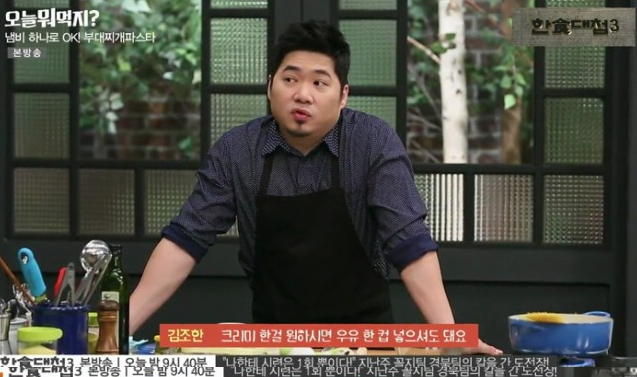 레이먼킴.JPG | 인스티즈