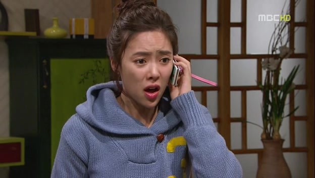 [지붕킥] 신종플루 걸린 정음 | 인스티즈