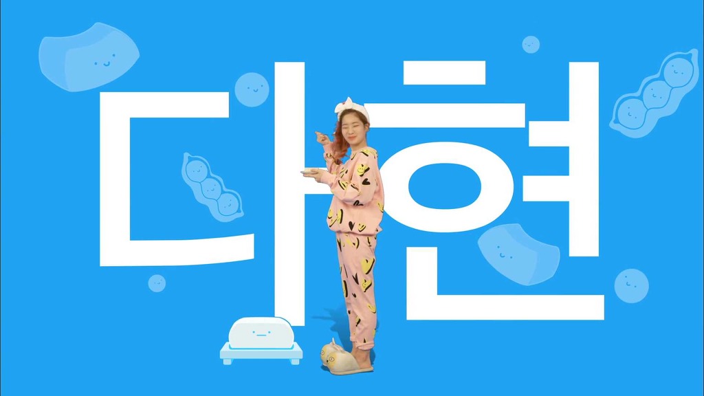 [트와이스] 개인적으로 정말 맘에드는 트와이스 리얼리티 프로그램 [우아한 사생활] 오프닝 | 인스티즈