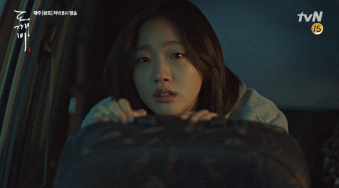 드라마 도깨비에서 시청자들이 진짜로 미는 캐미.jpgif | 인스티즈