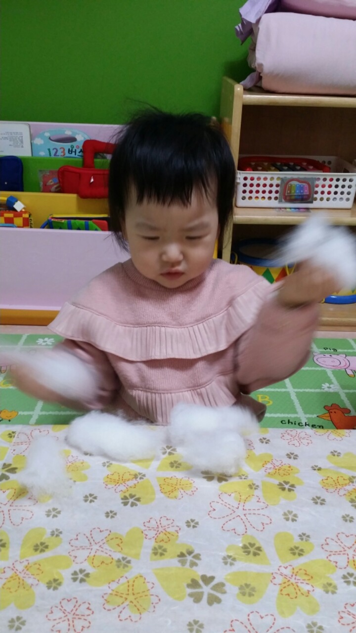 하얀솜 이미지