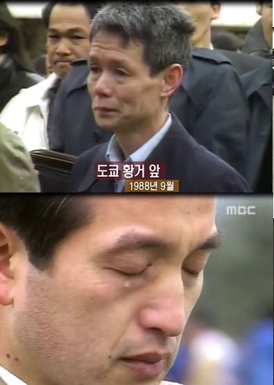 일본에서의 일왕의 존재.jpg | 인스티즈