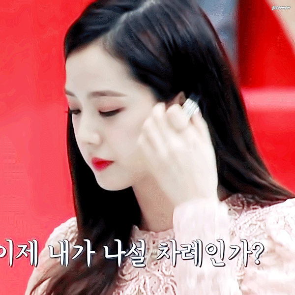 싱그럽게 이쁜 블랙핑크 지수.jpgif | 인스티즈