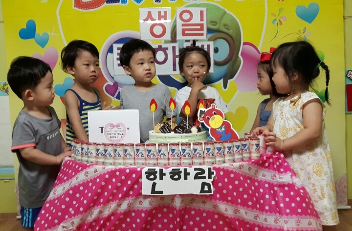 한하람 이미지