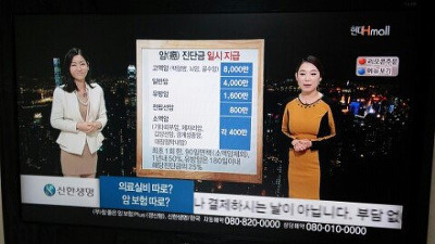 기어 써드를 너무 남발함.jpg | 인스티즈