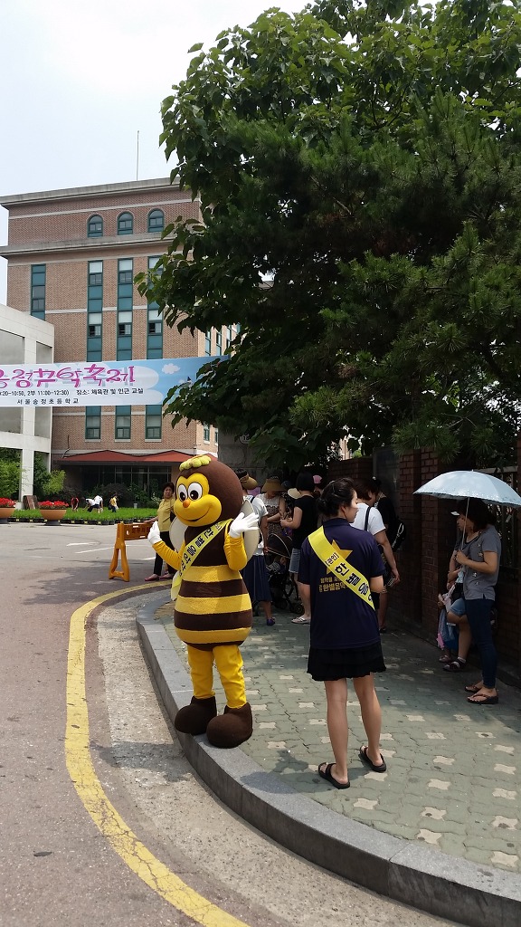 한별음악학원 이미지