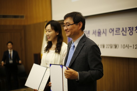 강남노인종합복지관 이미지