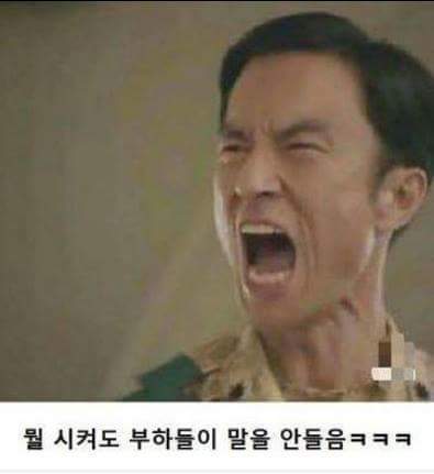 태양의 후예에서 제일 불쌍한 사람.jpg | 인스티즈