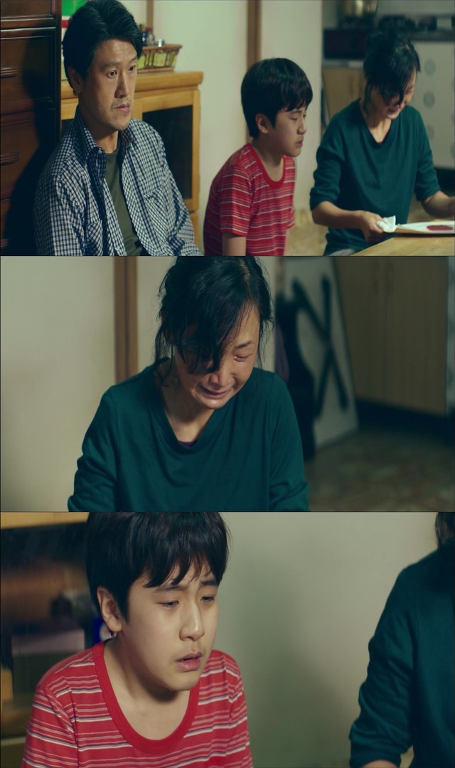 [시그널] 이재한 실종 사건 12.jpg | 인스티즈