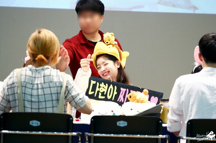 [트와이스] 다현이가 하트하는 방법 | 인스티즈