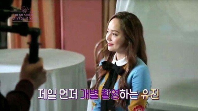 걸그룹 미모의 센터와 그녀를 바라보는 리더 | 인스티즈