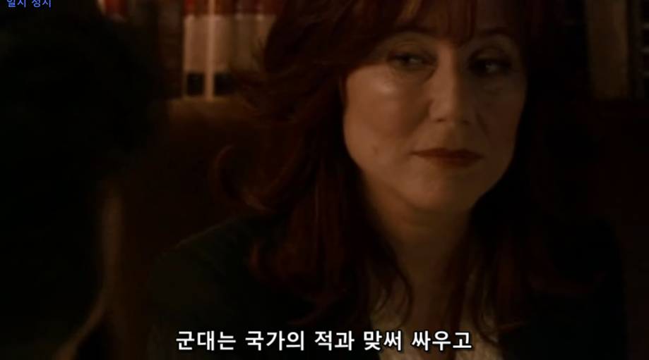 군대와 경찰을 분리 해놓은 이유.jpg | 인스티즈