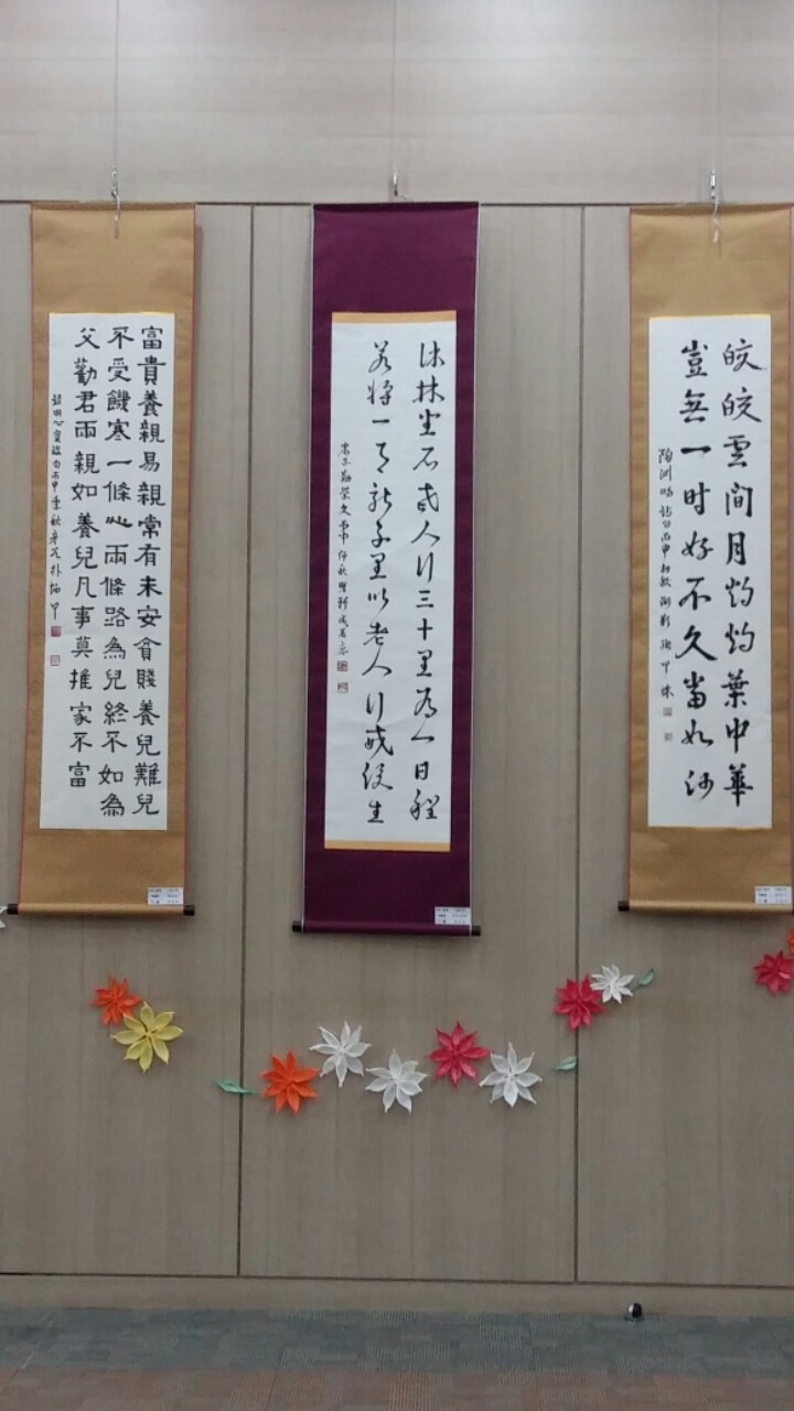 서천문화원 이미지