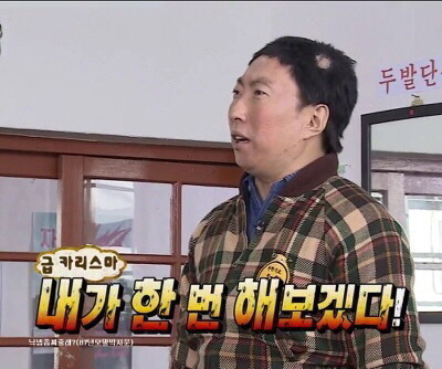 이거 진짜 맞는 말이다 vs 그냥 허울뿐인 옛말이다 로 나뉘는 속담 | 인스티즈