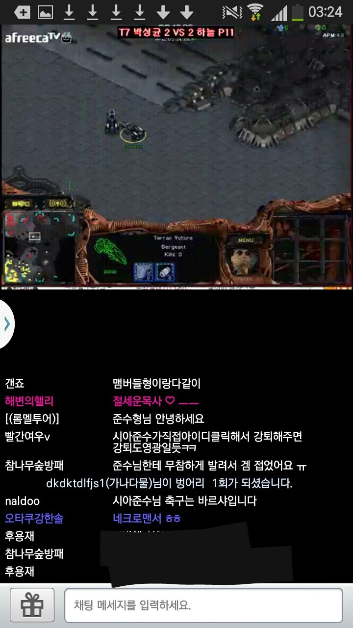 질럿이 없어서 슬픈 시아준수.jpg | 인스티즈