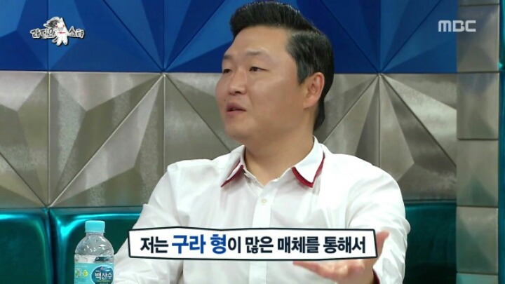 [라디오스타] 스캔들 청정지역 김범수 | 인스티즈
