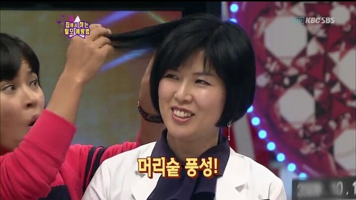 타고나면 좋은 것 | 인스티즈