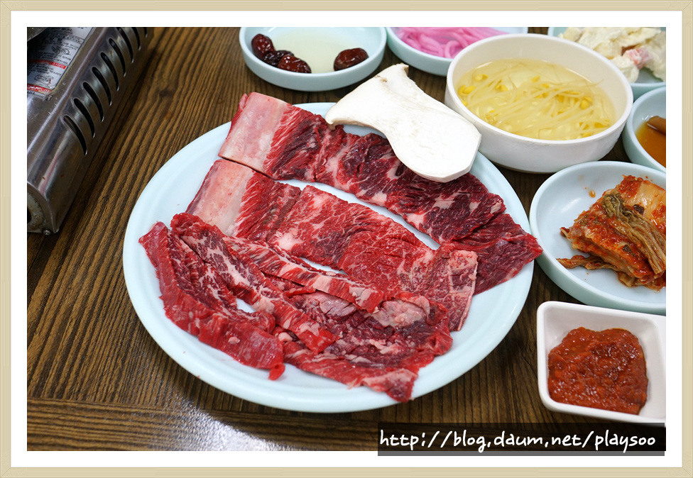 고산한우 이미지