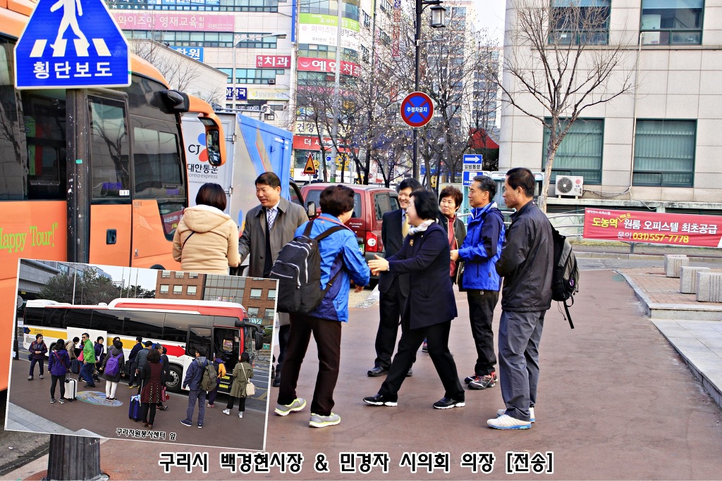 씽씽투어 이미지