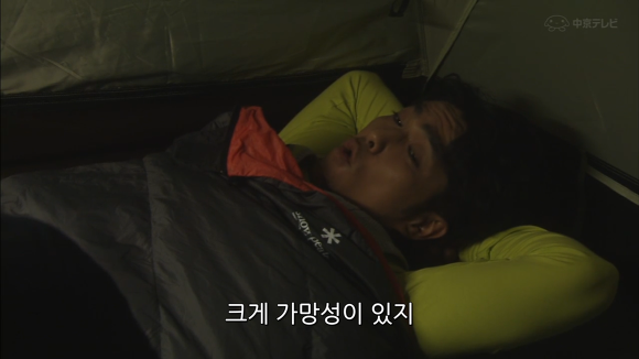 상대방이 나한테 호감있는지 확인하는법.jpg | 인스티즈