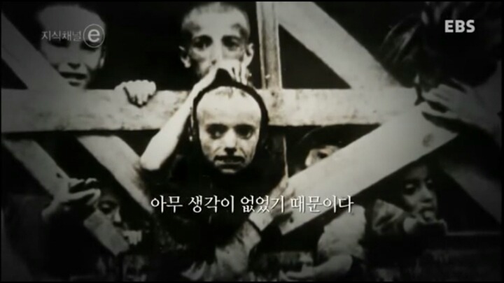 영화 베테랑에서 유아인이 연기해서 주목 받았던 악의 평범성 | 인스티즈