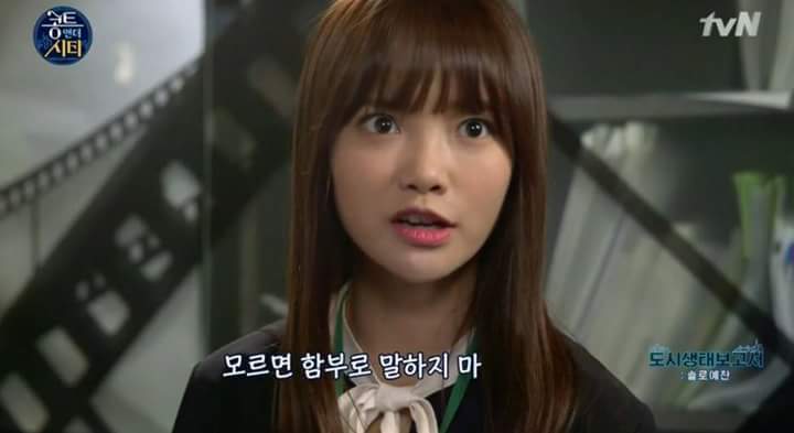 여친 사귀면 일어나는 일 | 인스티즈