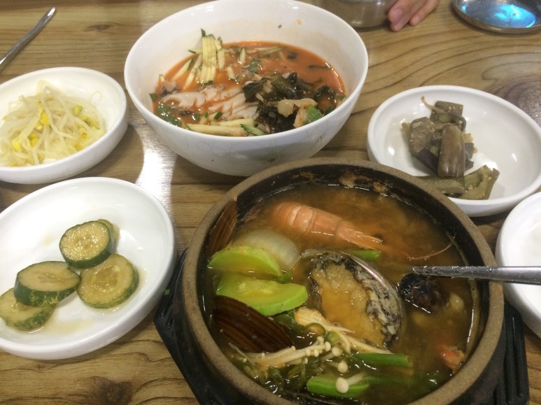 순옥이네 이미지