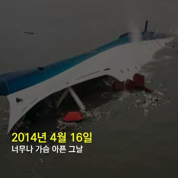 ???: 방산비리로 엮어주지 | 인스티즈