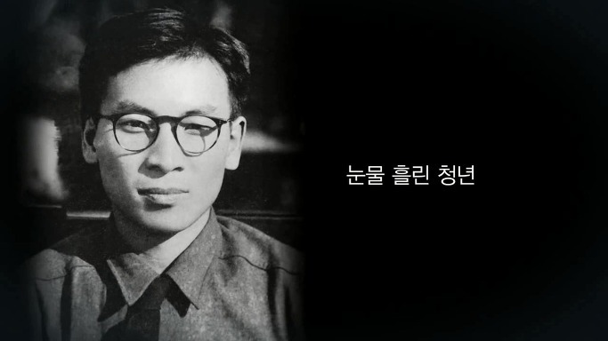 재야 대통령 | 인스티즈