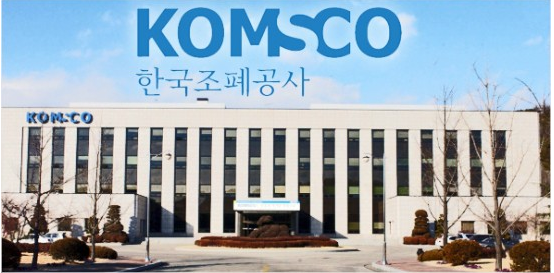 지인분이 다니는회사 사장이 월급대신에 회사에서 만드는물품을 주겠다네요... | 인스티즈