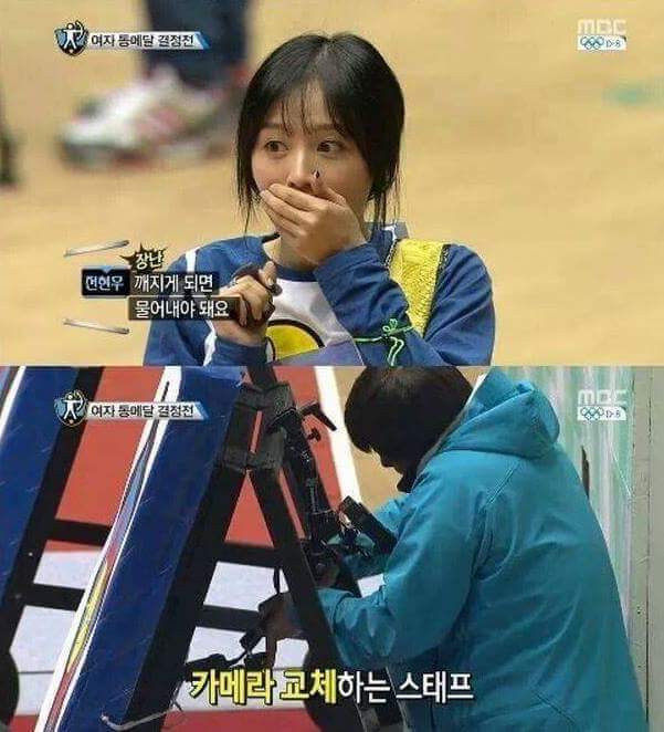 우리나라 여자 양궁은 타고난건가 | 인스티즈