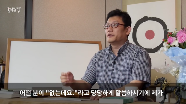 양심 없는사람특징 | 인스티즈