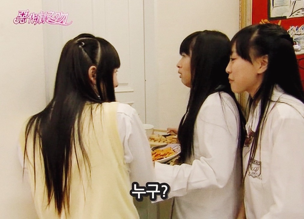 [대만드라마] 짠내나는 짝사랑 장난스러운 키스5 | 인스티즈