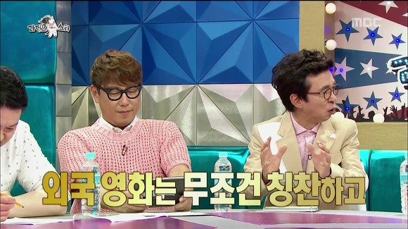 이런 식으로 영화 보는 사람 꽤 있음 | 인스티즈