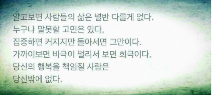 꺼꾸로 이미지