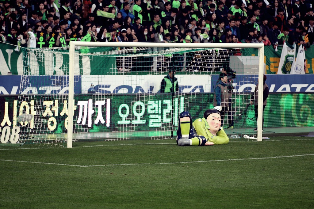 20151121 전북현대모터스 vs 성남FC 직관사진입니다.(2) *우승세레모니* | 인스티즈