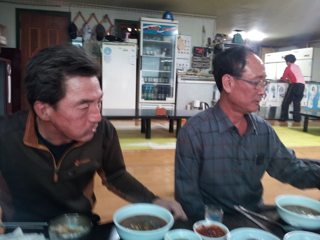 맛환장 이미지