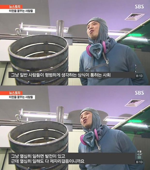 이민을 준비하는 사람들.jpg | 인스티즈