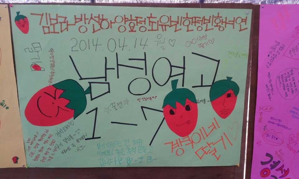 경석농장 이미지