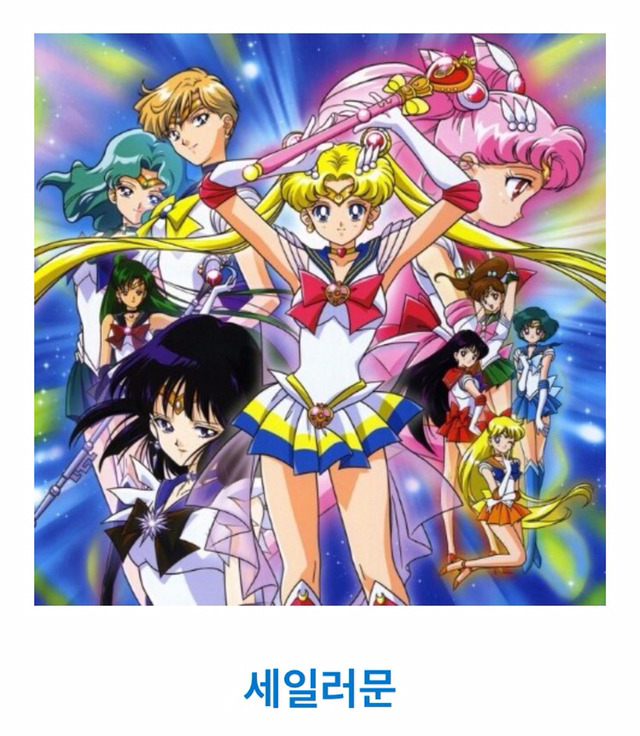 90년대생이 공감하는 추억 (향수자극주의) | 인스티즈