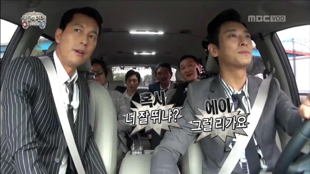[무한도전] 게임도 잘 이해 못하고 있는 주지훈ㅋㅋㅋㅋㅋㅋ | 인스티즈