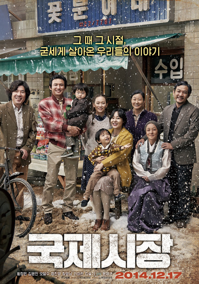 2012년부터 매년 천만영화가 최소 두 편씩은 쏟아지는 상황 | 인스티즈