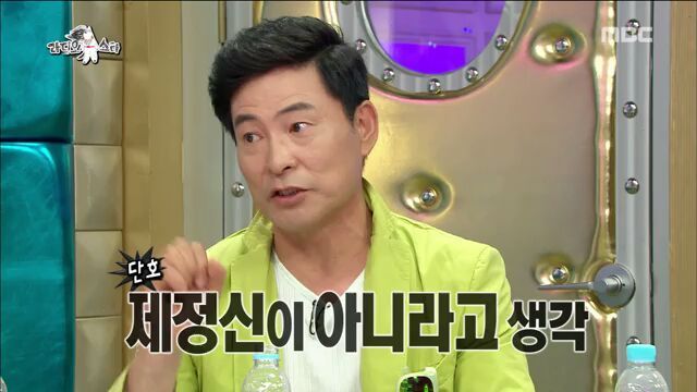 [라디오스타] 김민종에게 정신 차리라고 조언하는 이한위 | 인스티즈