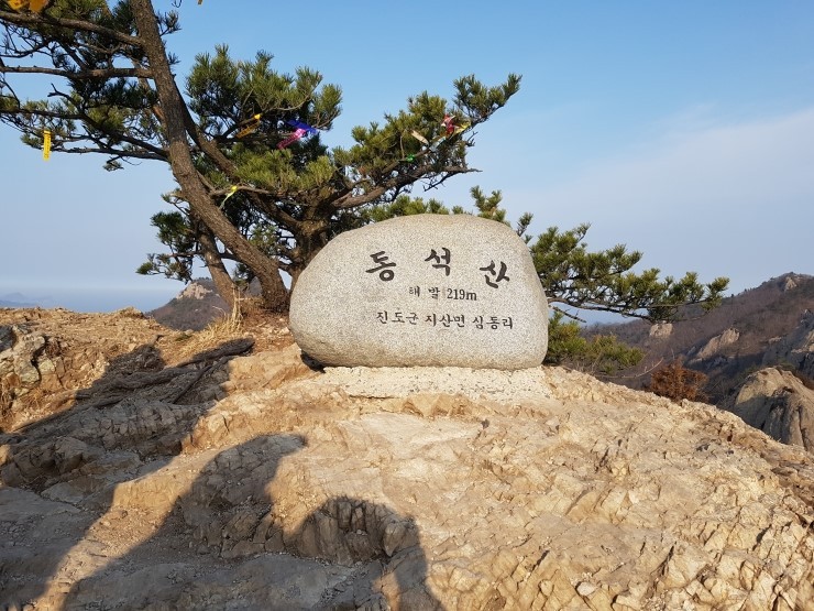 예찬들 이미지