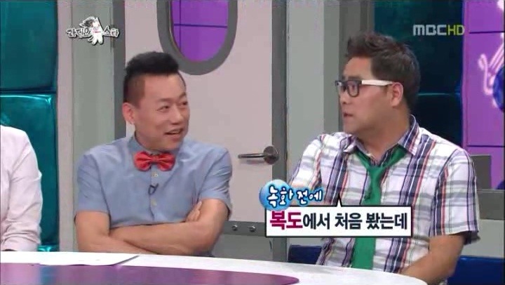 광희에 대해 말하는 이병훈 해설 | 인스티즈