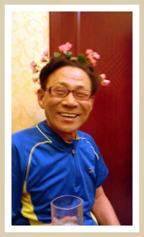 중원여행사 이미지