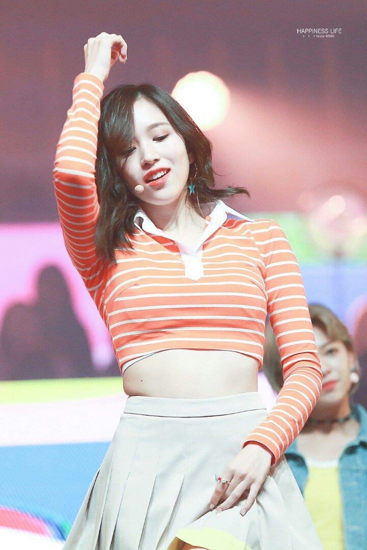 미구네 이미지