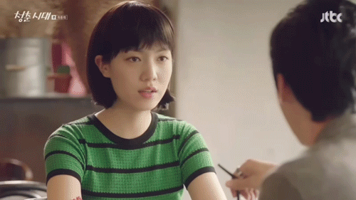 내 대학시절 기억조작하는 청춘시대 커플링들.gif | 인스티즈